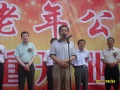 颐德老年公寓图片