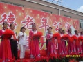 颐德老年公寓图片