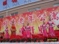 颐德老年公寓图片
