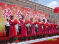 颐德老年公寓图片