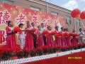 颐德老年公寓图片