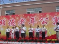 颐德老年公寓图片
