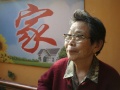 心家园家居式老年连锁公寓图片