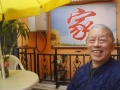 心家园家居式老年连锁公寓图片