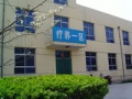 晓庄老年护理院图片