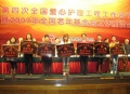 晓庄老年护理院图片