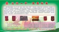 晓庄老年护理院图片