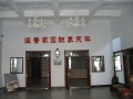 军工老年公寓图片