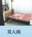 康乐老年公寓图片