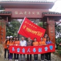 镇山老年公寓图片