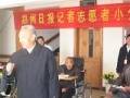 龙湖老年人康乐服务中心图片