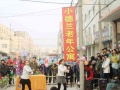 小德兰老年公寓图片