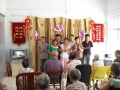 小德兰老年公寓图片