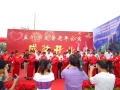 爱馨老年公寓图片