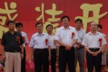 爱馨老年公寓图片