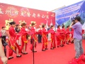 爱馨老年公寓图片