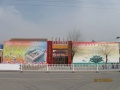 爱馨老年公寓图片