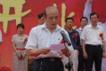 爱馨老年公寓图片