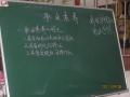 爱馨老年公寓图片