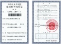 纳诺老年公寓图片