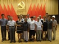 纳诺老年公寓图片