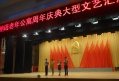 纳诺老年公寓图片