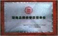 纳诺老年公寓图片
