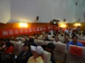 纳诺老年公寓图片