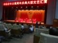 纳诺老年公寓图片