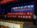 纳诺老年公寓图片