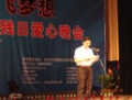 纳诺老年公寓图片