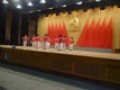 纳诺老年公寓图片