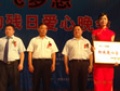 纳诺老年公寓图片