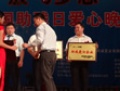 纳诺老年公寓图片