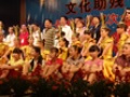 纳诺老年公寓图片