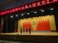 纳诺老年公寓图片