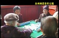 纳诺老年公寓图片