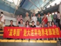 纳诺老年公寓图片