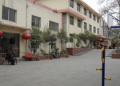 幸福家园老年公寓图片