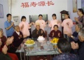 幸福家园老年公寓图片