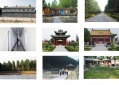 聚缘老年公寓图片