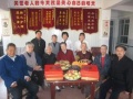 温馨之家老年公寓图片