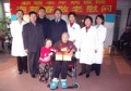 温馨之家老年公寓图片