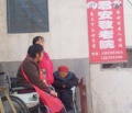 君安敬老院图片