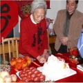 百爱居家养老服务中心图片
