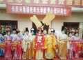 百爱居家养老服务中心图片