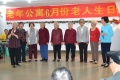 耀文老年公寓图片