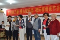 耀文老年公寓图片