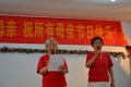耀文老年公寓图片