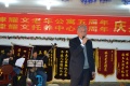 耀文老年公寓图片
